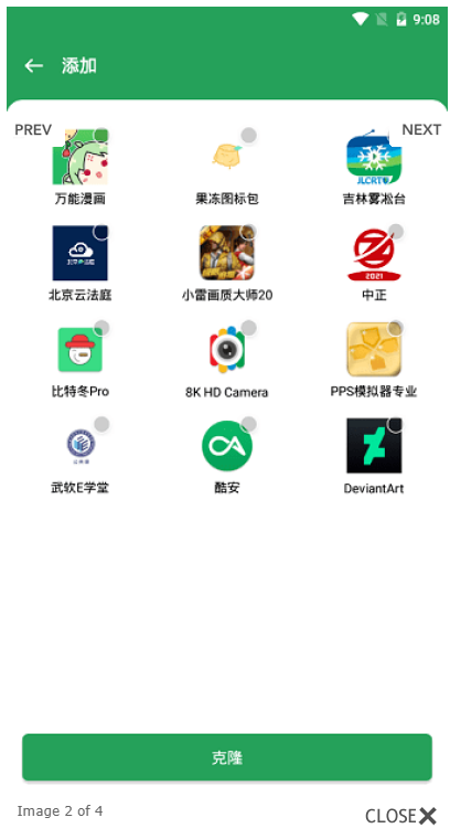 gspace°db؈D