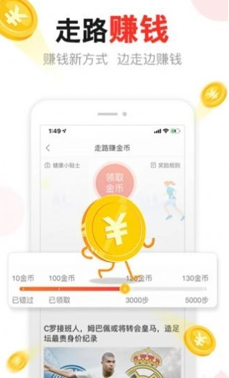 ^lappƽoޜ8.9.0؈D