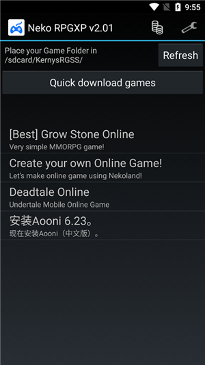 Neko RPGXPģMapp؈D