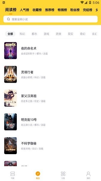 NСfapp°汾d؈D