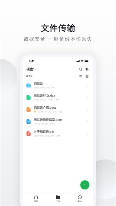G˽app؈D