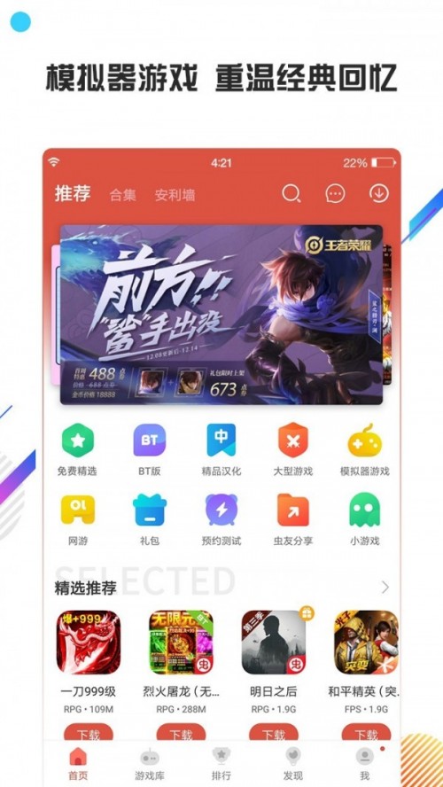 ccplayappxx֣°d؈D