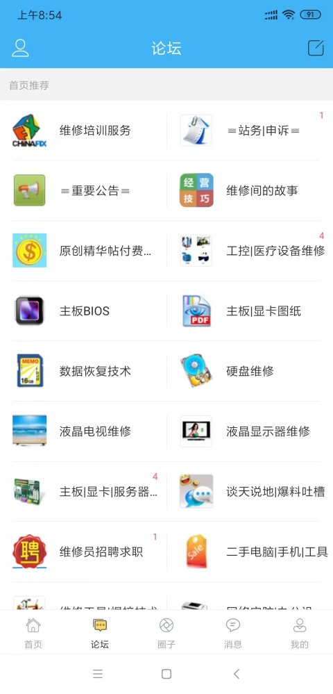ѸSWapp؈D