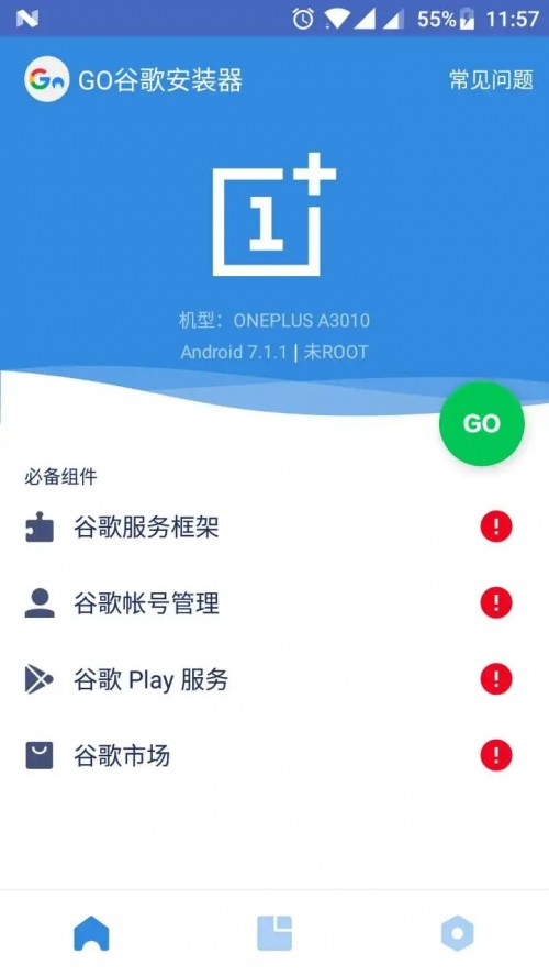 ȸ谲bGob؈D