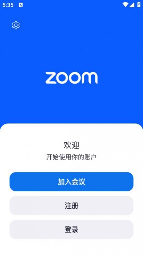 |(w)dZoom׿؈D