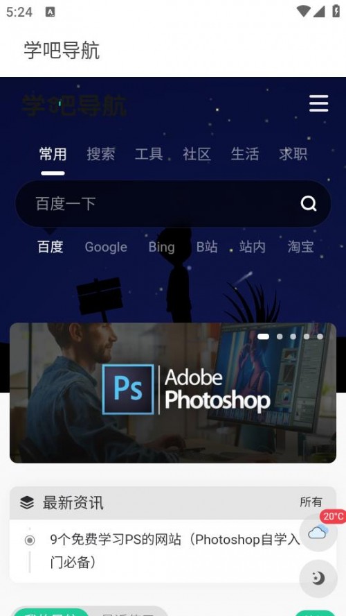 WɌAppd؈D