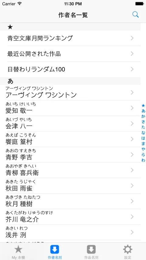 ĎxAppdĎӥ` Ad.؈D