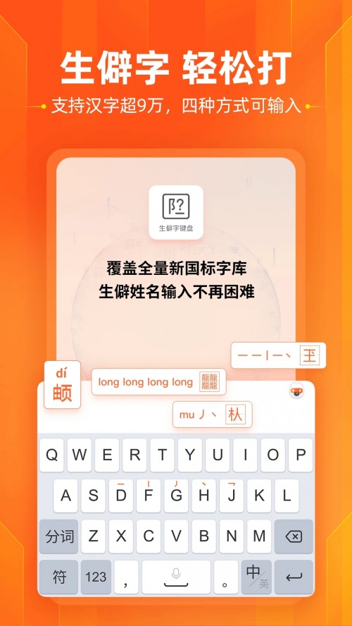 ѹZݔ뷨ѹݔ뷨Appd؈D