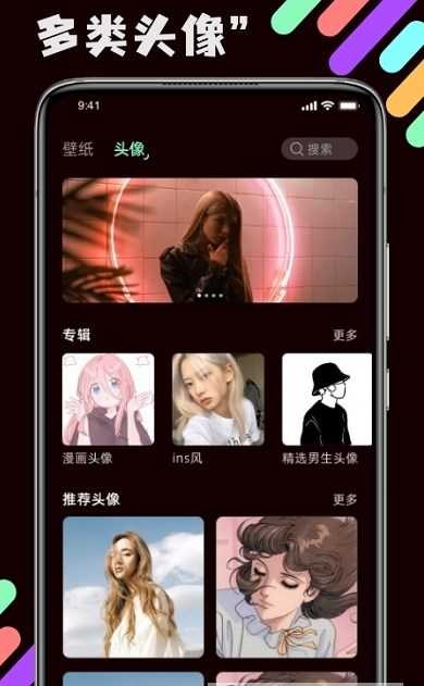 Wallpaper Engine˱ڼappd؈D
