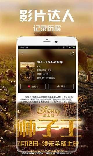һӰԺ5.7汾appd؈D