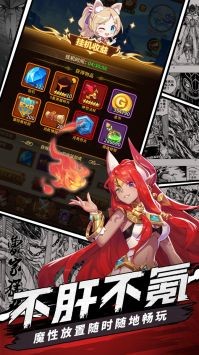 ̫oԪ֮÷ APP؈D