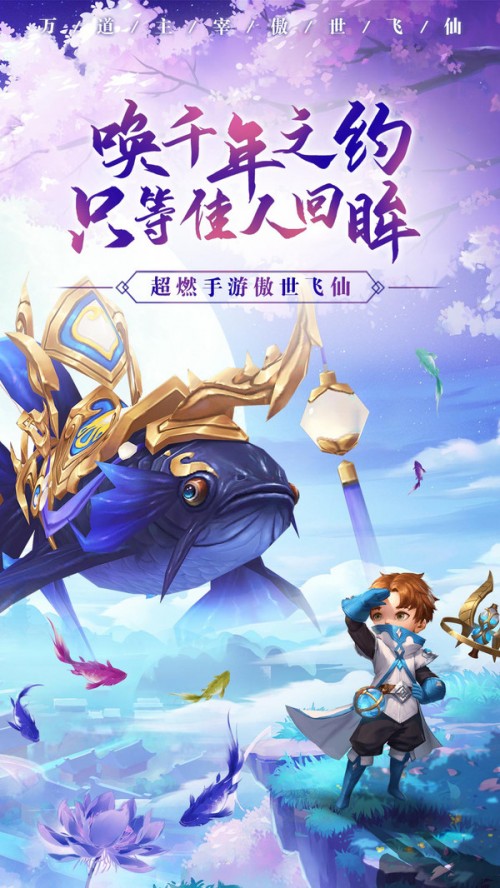 䶷Ǭ APP؈D