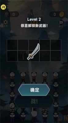 ֲ׃а APP؈D