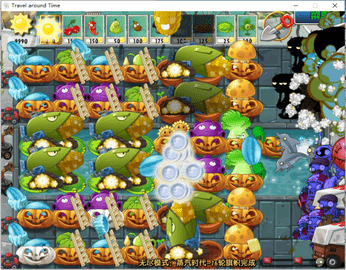 PvZ(ֲʬtat)؈D