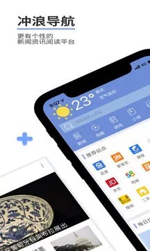 _ˌ(do)app؈D