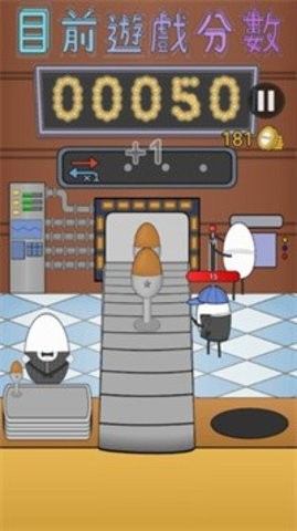 ͏dEggshell restaurantsΑAPPd؈D