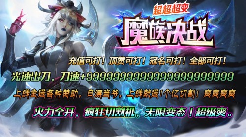 ѩ APP؈D