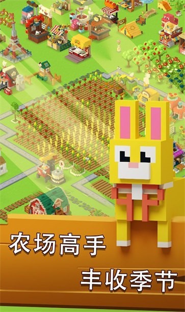 Сu Voxel Farm IslandAPP؈D