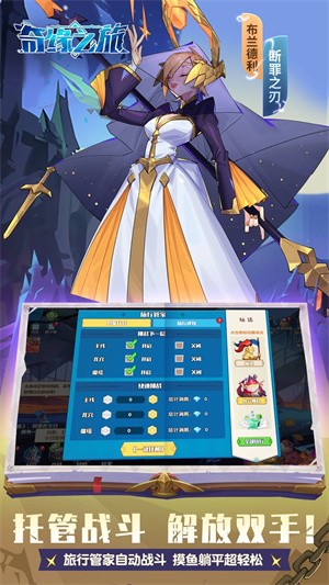 澉֮Αd؈D