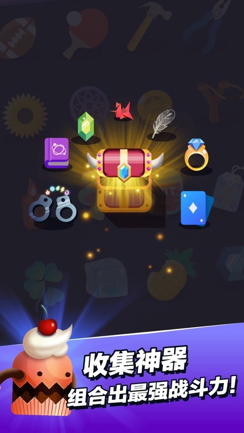 СС APP؈D