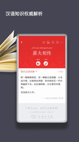 FhZ~APP؈D