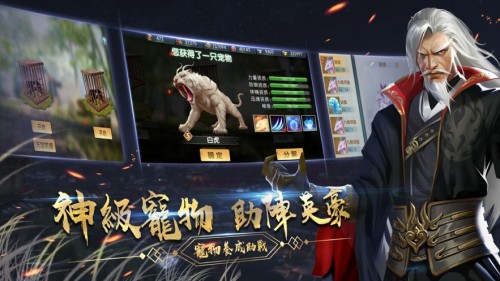 뽭 APP؈D