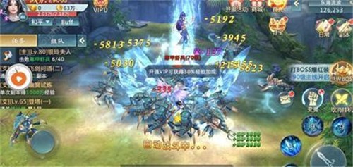 o(w)p澉 APP؈D