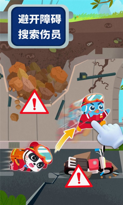 ȫ3 app؈D