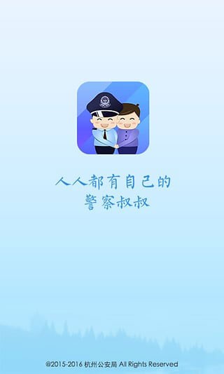 app؈D