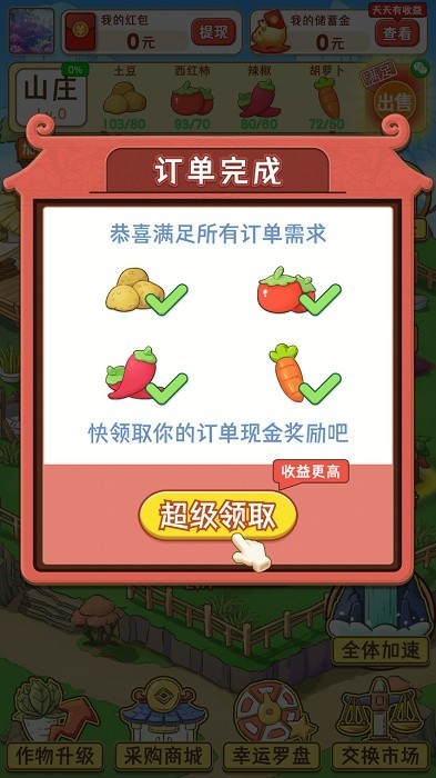ħf@ APP؈D