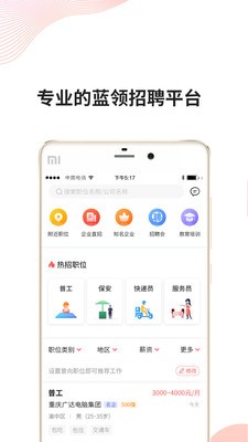 ҹapp؈D