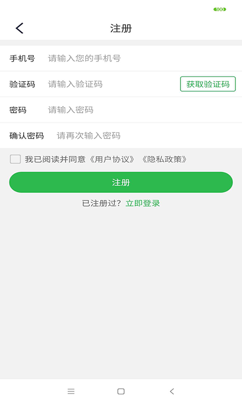 սY(ji)W(wng)app؈D