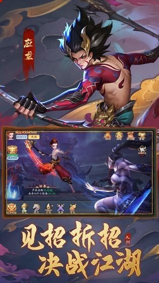 ݰ˻ APP؈D