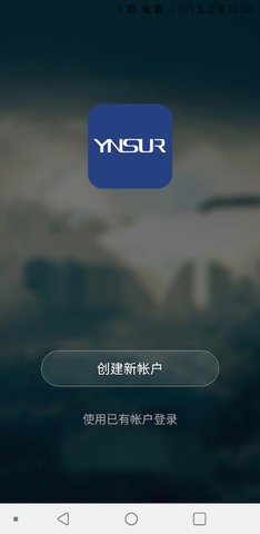TܣYnsur Smart APP؈D