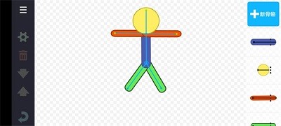 ˶Ӯ2ΑAPP؈D