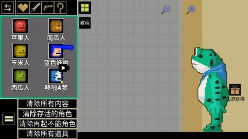 һͿؽ؈D