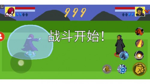 ػӰsans汾؈D