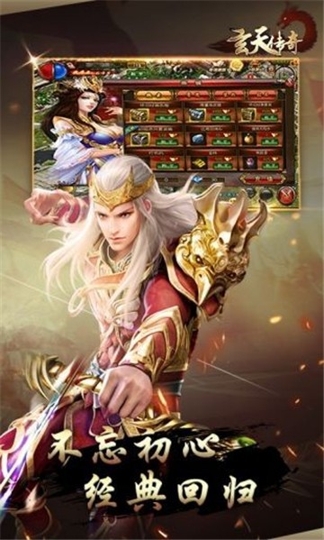  APP؈D