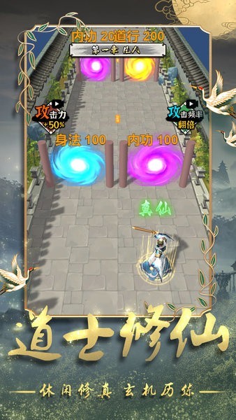 ʿޟM(jn) APP؈D