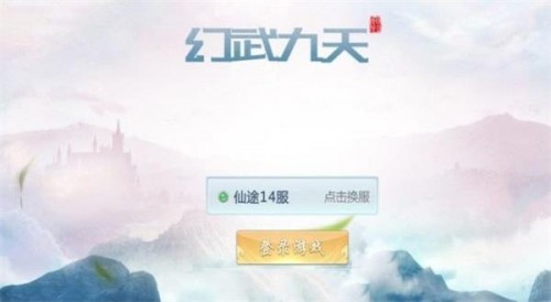 셲ŭ׃ APP؈D