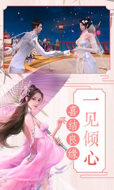 ɑ龉 APP؈D