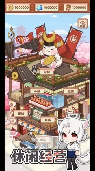 (hu)؈ΑAPPd؈D