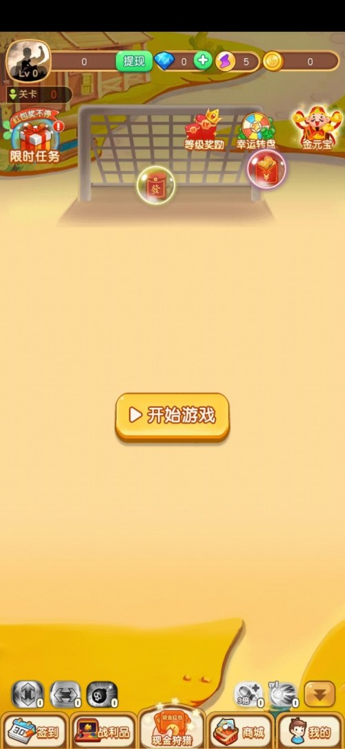 rΑAPPd؈D