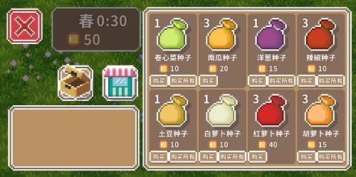r(nng)(chng)SpeedFarmΑAPPd؈D