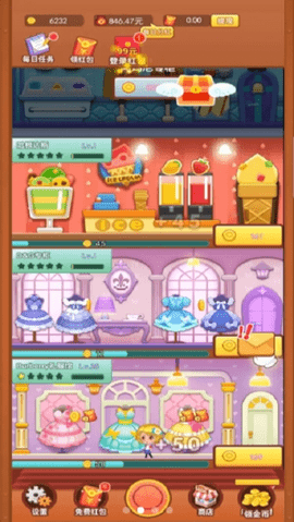 ك|̳ΑAPPd؈D