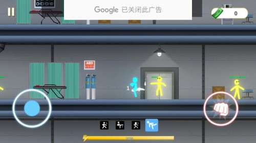 [֮ˣStick It to Supreme Stickman؈D