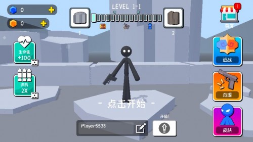 Stickgrounds.io˸񶷻𣩽؈D
