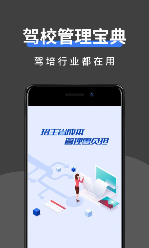 {Уܼapp؈D