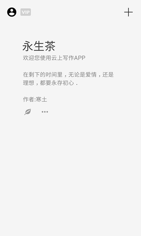 ό(xi)app؈D