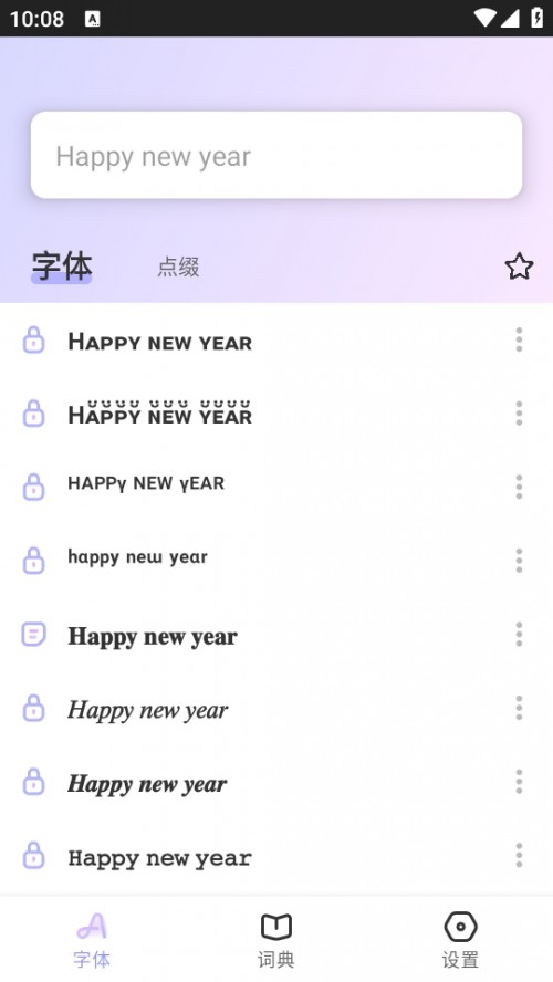 appMD Fonts؈D